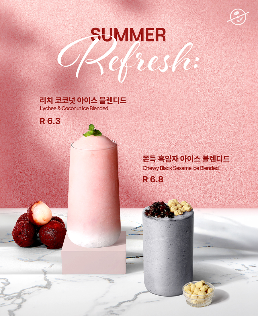 2026 08 여름 3차 신메뉴 mobile